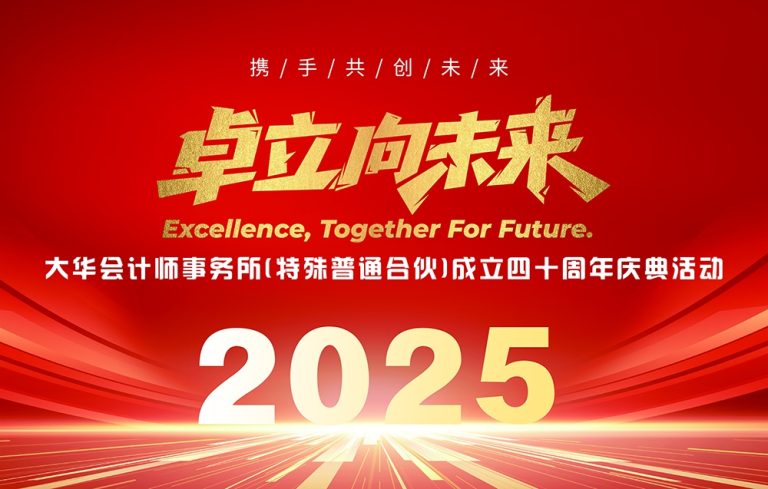 8E5E8060-0D97-4541-A844-FC548E0AB32D