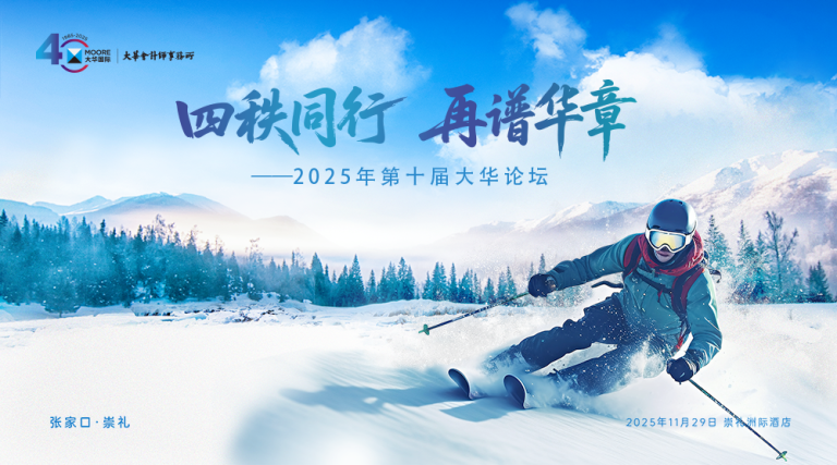 CAEBF5A7-39D3-4004-81FA-60669ECF2C36