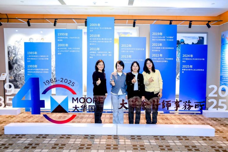 23711550_20251129085442_206612_1300975139_ANUO3278