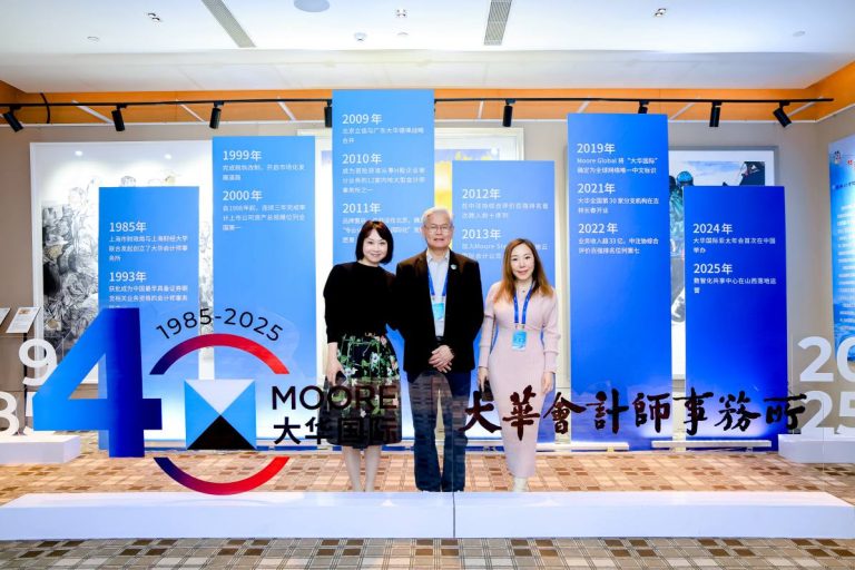 23711550_20251129090130_206612_1301004018_ANUO3339