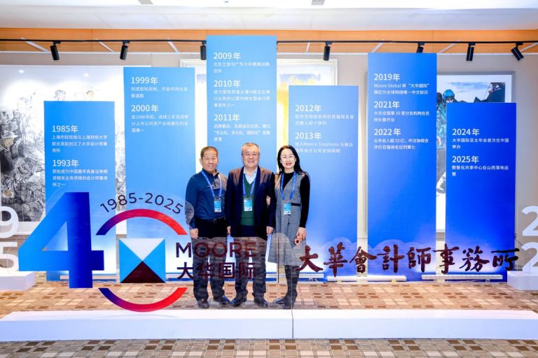 23711550_20251129103828_206612_1301337219_ANUO3578