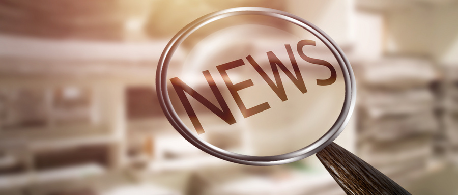 摄图网_401689761_新闻查询(企业商用)